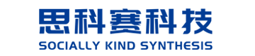 西安思科赛实业有限公司