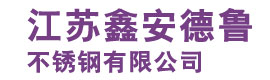黄铜棒,黄铜带,黄铜板,H59黄铜棒,T2紫铜棒,紫铜棒,紫铜排,紫铜板,紫铜管,黄铜管,紫铜带