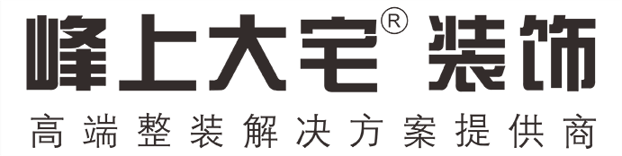 西安高端家装公司