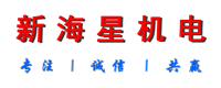 陕西减速机电动机厂家直销,西安减速机电动机批发零售