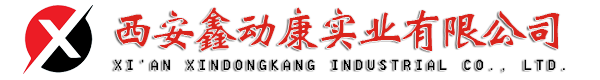 西安鑫动康实业有限公司