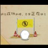 小艾