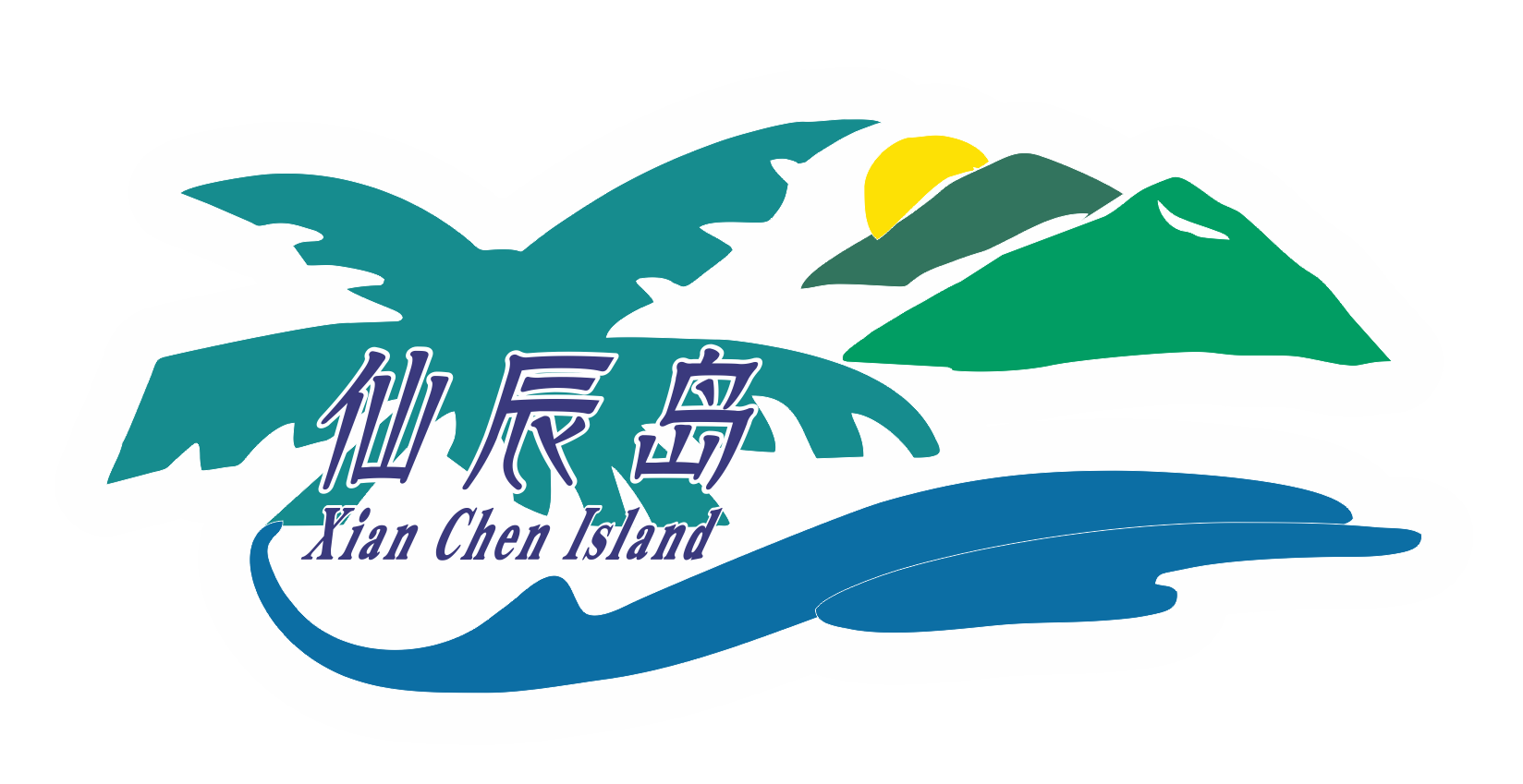 张家界白石溪旅游开发有限公司