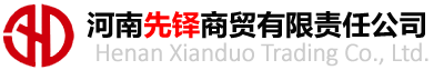 化学试剂