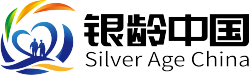 银龄中国