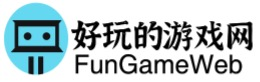 好玩的游戏网
