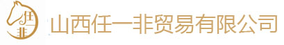 山西锚索厂家