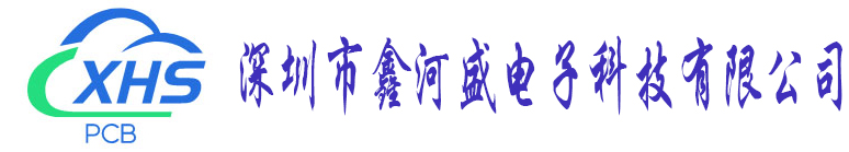 深圳市鑫河盛电子科技有限公司