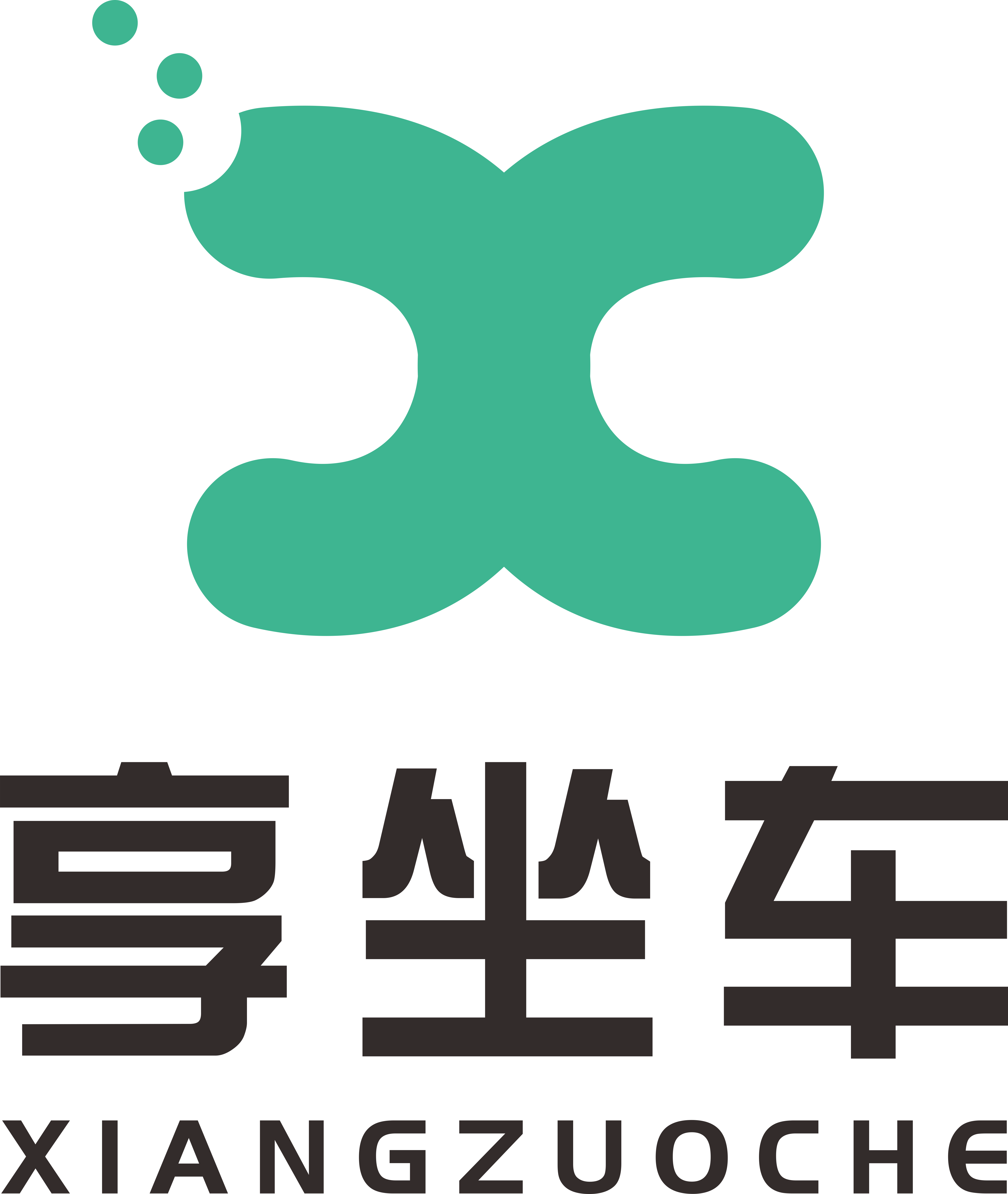 享坐车