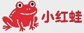小红蛙网址导航