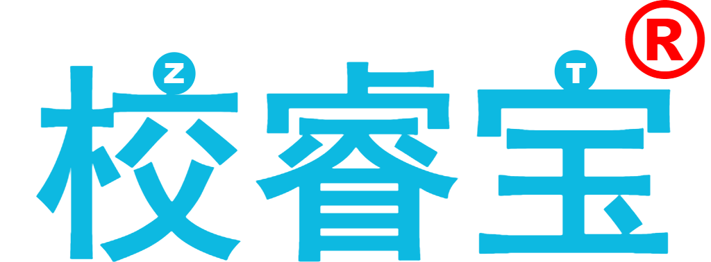 校睿宝