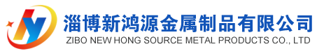 不锈钢容器