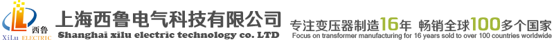 三相隔离变压器