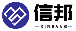 信邦智能科技(东莞）有限公司
