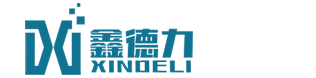 深圳鑫德力电子有限公司