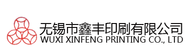 无锡酒盒包装
