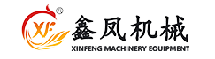 河南鑫凤机械设备有限公司