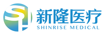山东新隆医疗用品有限公司