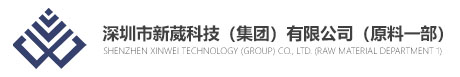 表面活性剂