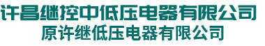 河南电能质量