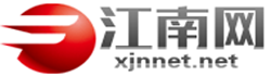 江南网