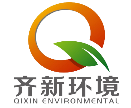 新疆齐新环境服务有限公司