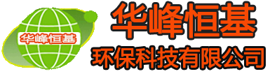 布袋除尘器
