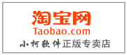 小柯软件