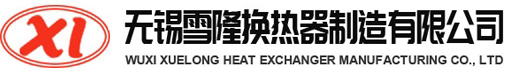 蒸汽散热器
