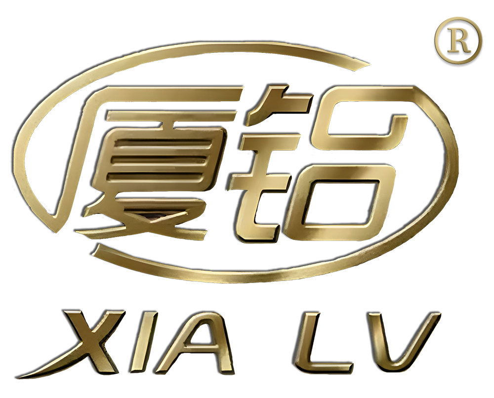 厦门厦铝铝业有限公司