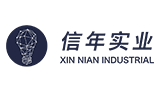 厦门信年实业有限公司