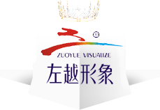 左越形象