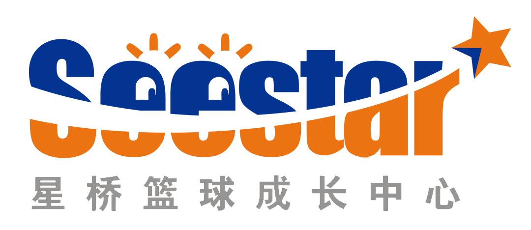 星桥篮球俱乐部