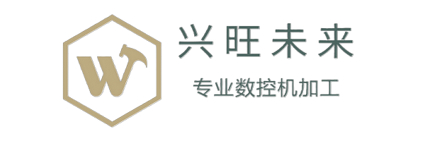 深圳五金加工