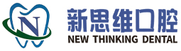 常州新思维口腔门诊部有限公司