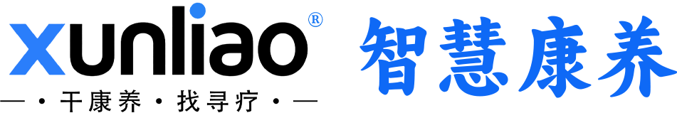 寻疗