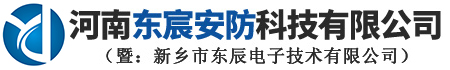 新乡监控厂家
