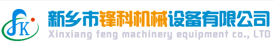 振动筛,直线振动筛,旋振筛,超声波振动筛,斗提机