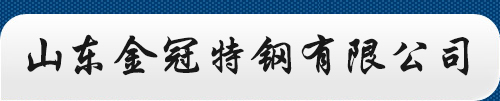 离心铸造管