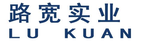 南阳冷库安装【路宽实业】南阳移动冷库安装