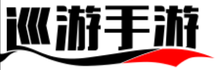 手游实操教程