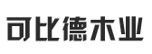 襄阳木托盘