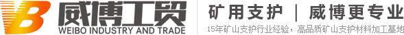 镀锌铁丝