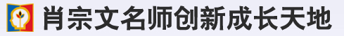 网站首页