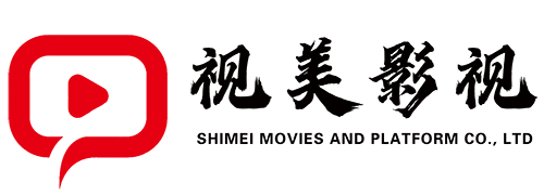 合肥宣传片拍摄公司