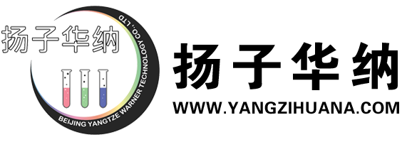 伞棚灯,溶液颜色Qz