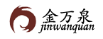 山西金万泉科技有限公司