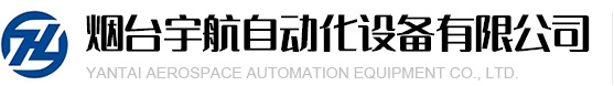 食用油灌装机,化工原料灌装机
