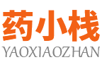 药小栈