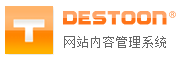 网站建设